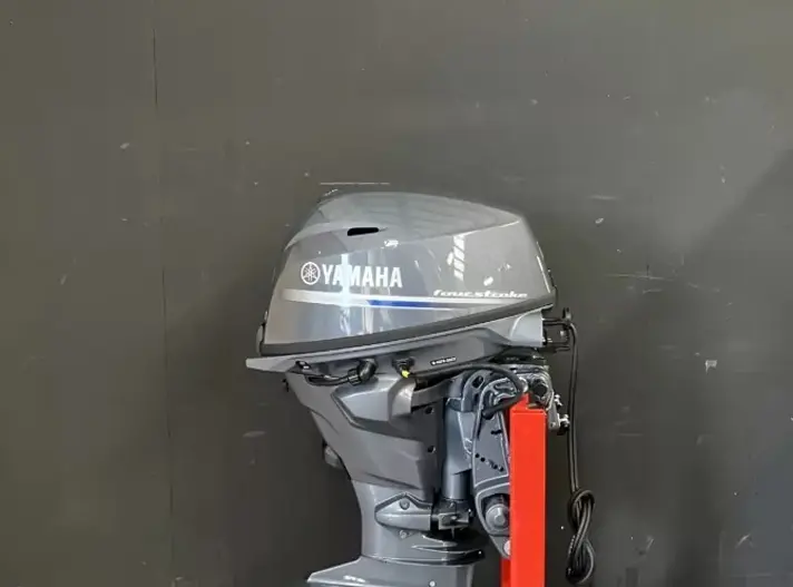 Yamaha 20 HP Powertilt – New